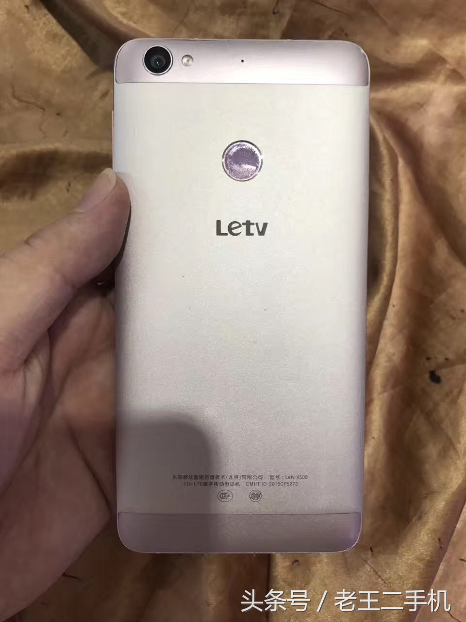 两三百的二手机能用吗,两三百块钱买什么二手机