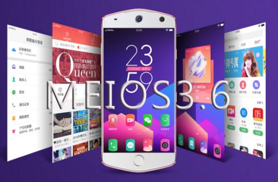 美图手机有什么软件,美图手机安卓系统如何使用