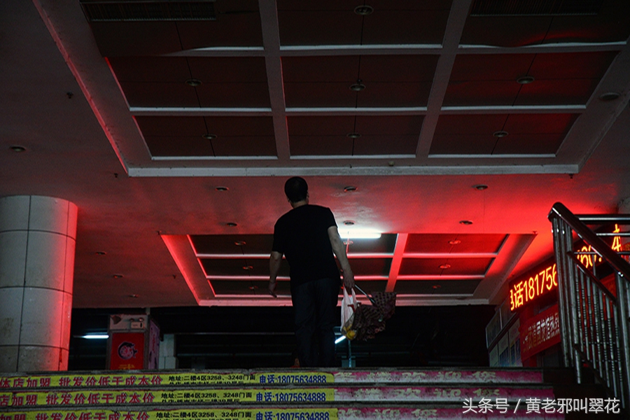 杂拍‖常德桥南市场，在这里望见真实的生活