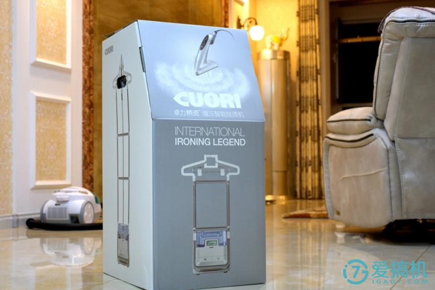 卓力熨烫机可以平烫吗,卓力熨烫机使用教程