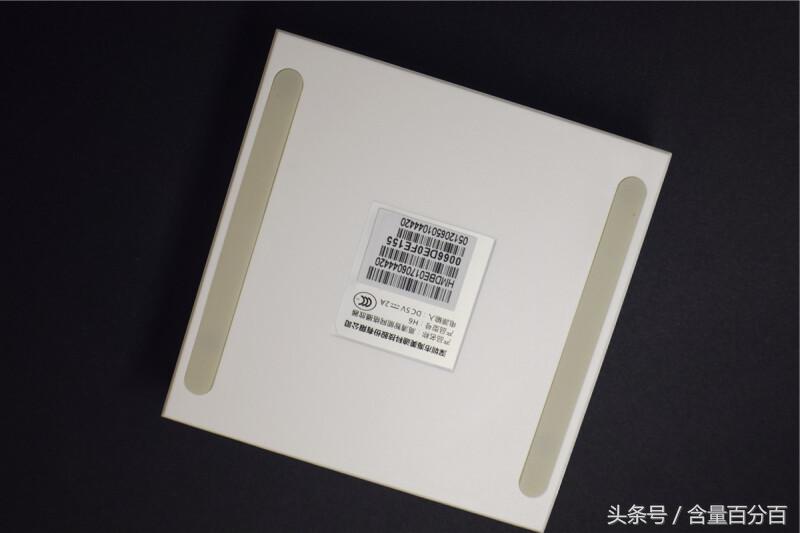 这个盒子有些Q——小巧、金属机身设计的海美迪芒果嗨Q