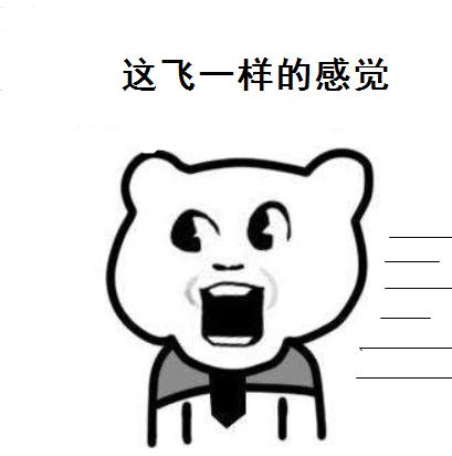 新股破板最新消息,新股破板后怎么操作