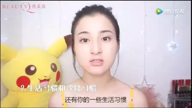 什么才是长痘原因,什么容易长痘痘