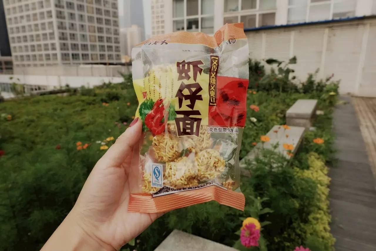 卫龙小浣熊,张君雅是一条小团团吗