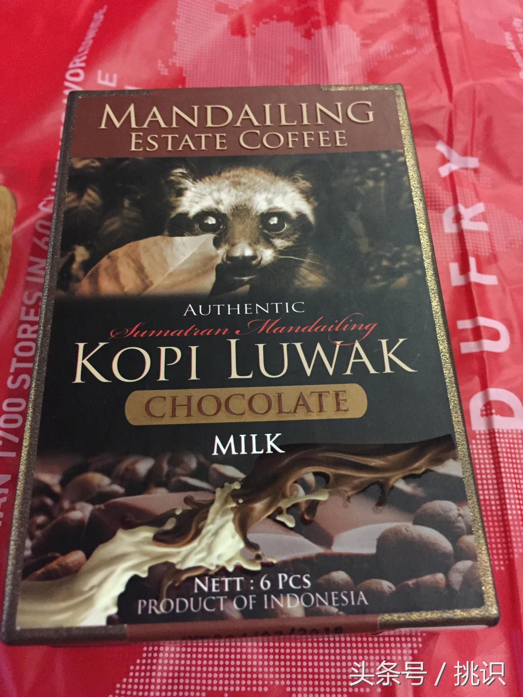 猫屎咖啡最贵的饮品,为什么猫屎咖啡是世上最贵的咖啡