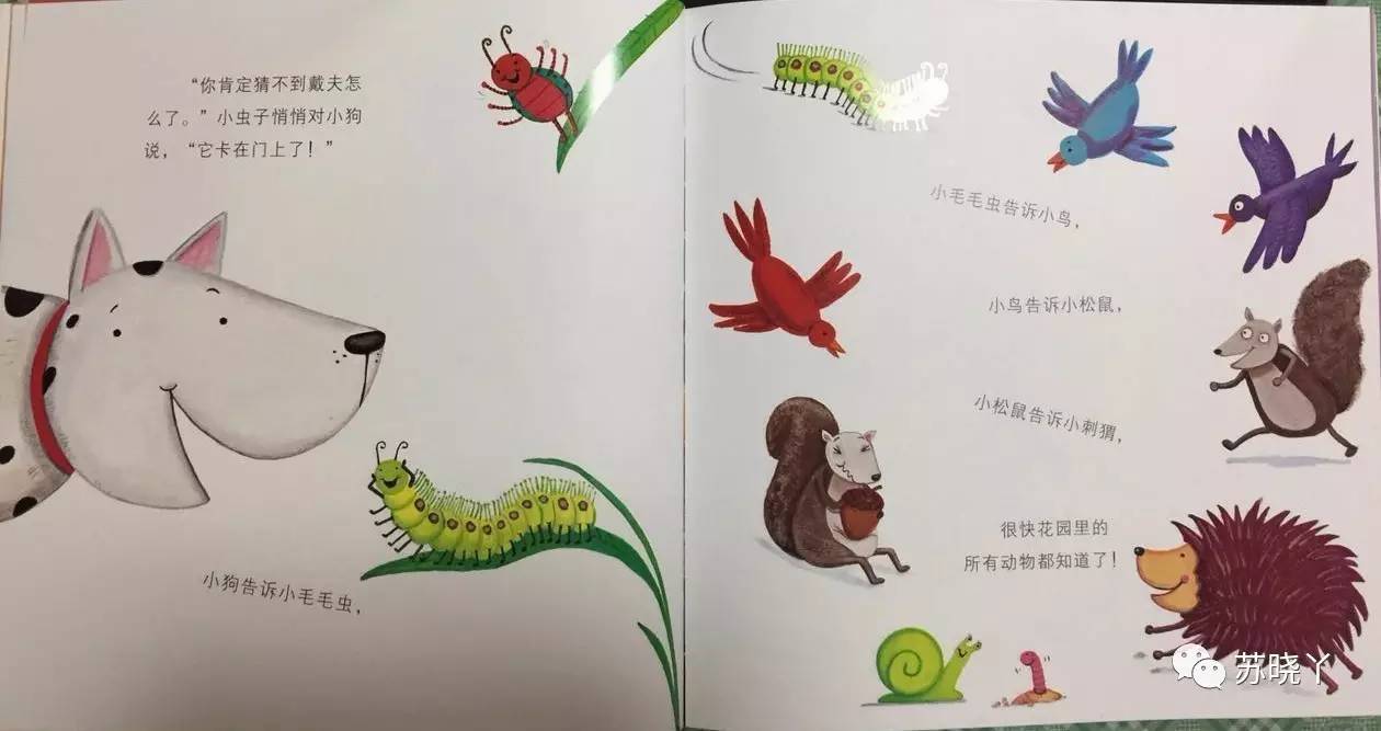 小孩喜欢趴着睡屁多,四岁孩子总喜欢说屁