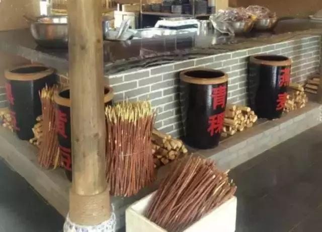 谁谈个恋爱还米有进过山咧！（请用陕西话念）