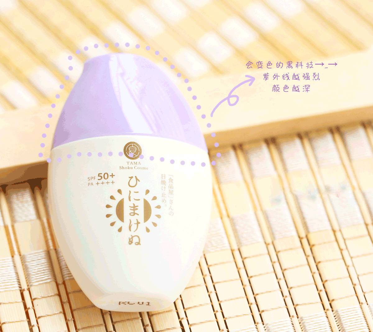 十款最好用的防晒霜,十款最好用的日常防晒霜