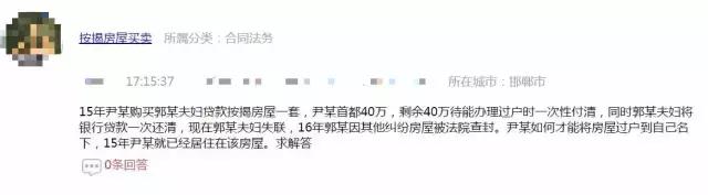 怎么可以这么狠?省吃俭用网上找代购买名牌居然不是正品,代购拉黑我失踪了,我能怎么办?