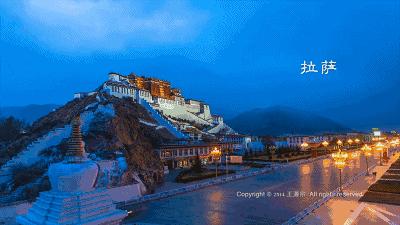 你说你要去*藏西**？哈哈哈哈哈哈，看完这个再告诉我！