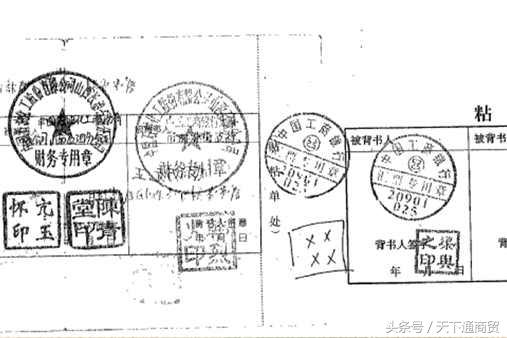 怎么补救贴错了的票据,票据丢失后三种补救办法的优劣