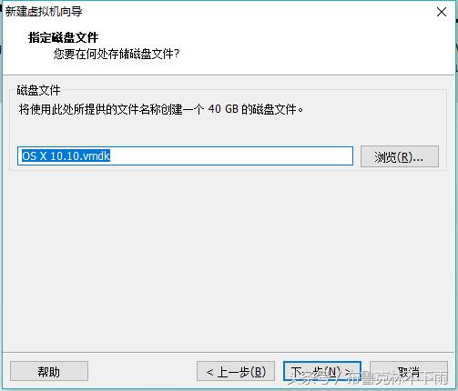 vmware虚拟机安装mac蓝屏,mac安装虚拟机后怎么切换输入法