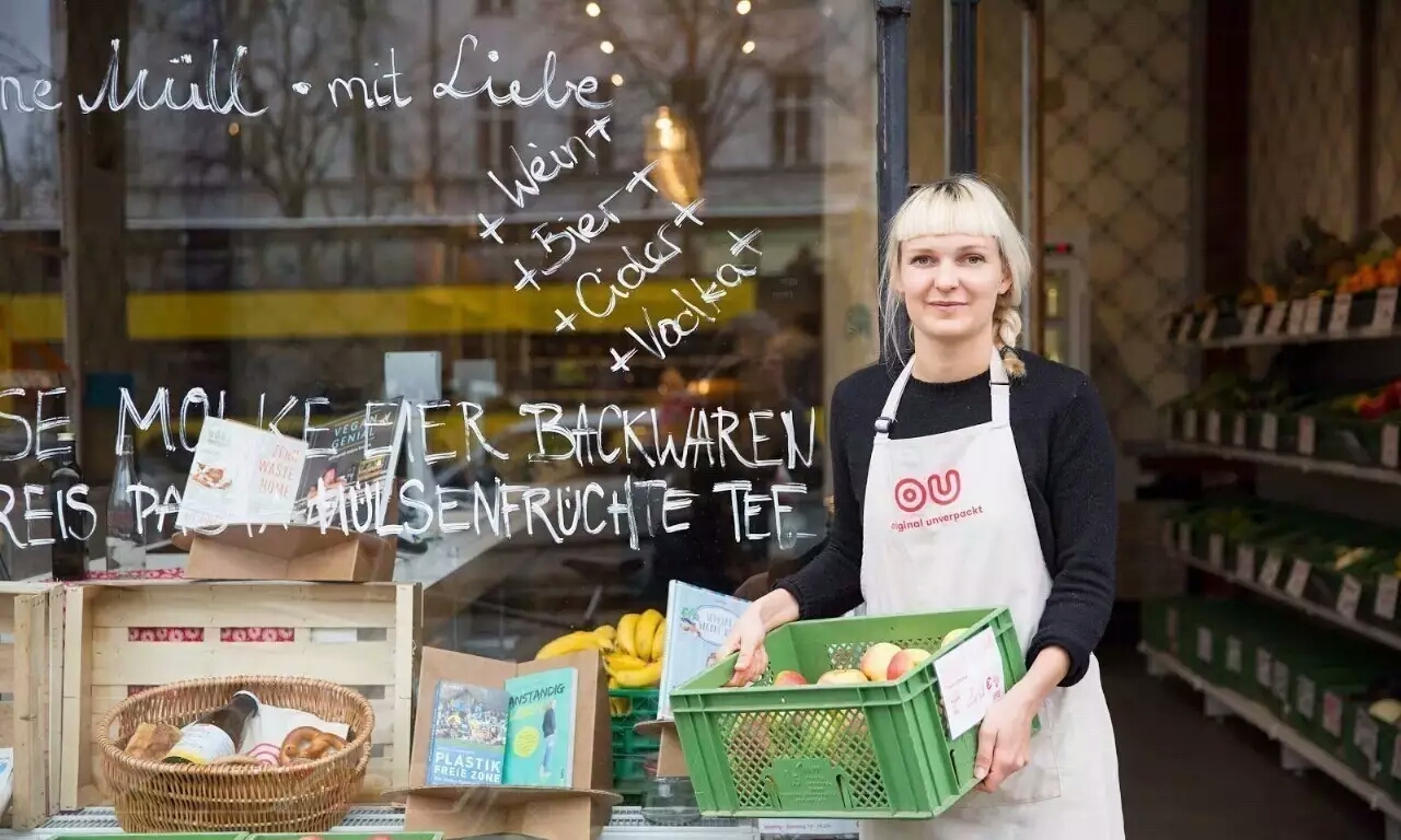 商业：新零售业又冒出新笋，这次谁会来分一杯羹呢