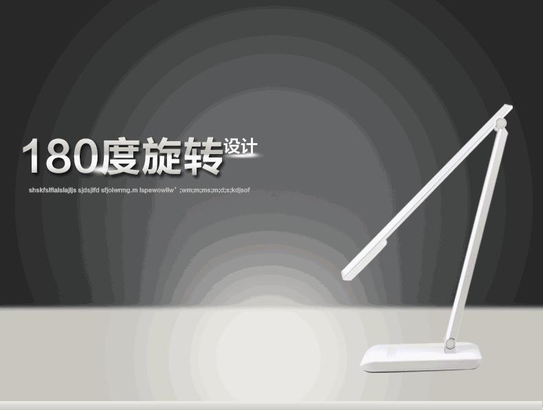 儿童防近视护眼灯是智商税吗,儿童护眼灯真的有效吗