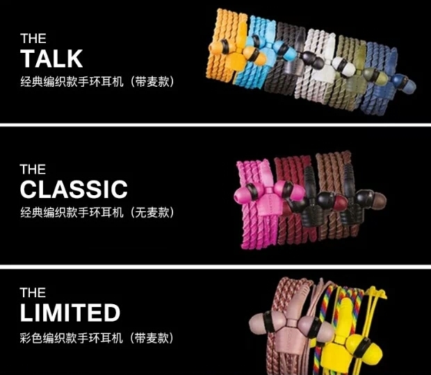 既是手链又是充电线,既是手链又是手镯