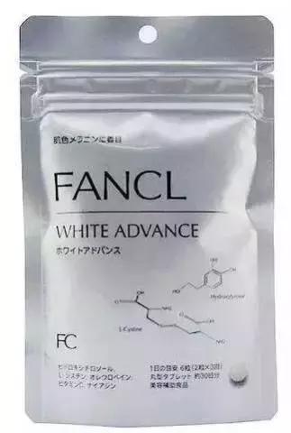 可以真正美白的美白神器,日本十大最好的美白产品