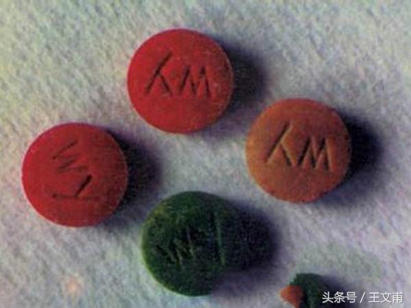 瘾君子吸*古麻**，身上有哪些病痛？