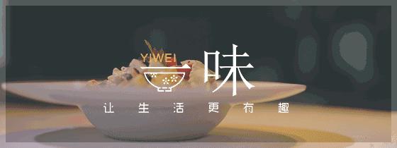 郑州独此一家的抹茶铺子，竟然还有着150年的官方认证