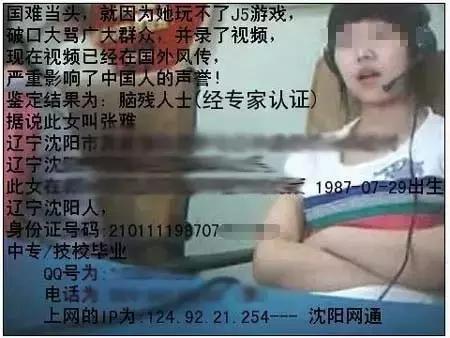 策划案内容可以在哪些网站查找,人肉搜索产业链调查