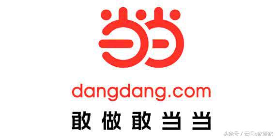 京东天猫商城网上购物,网购是京东好还是淘宝好