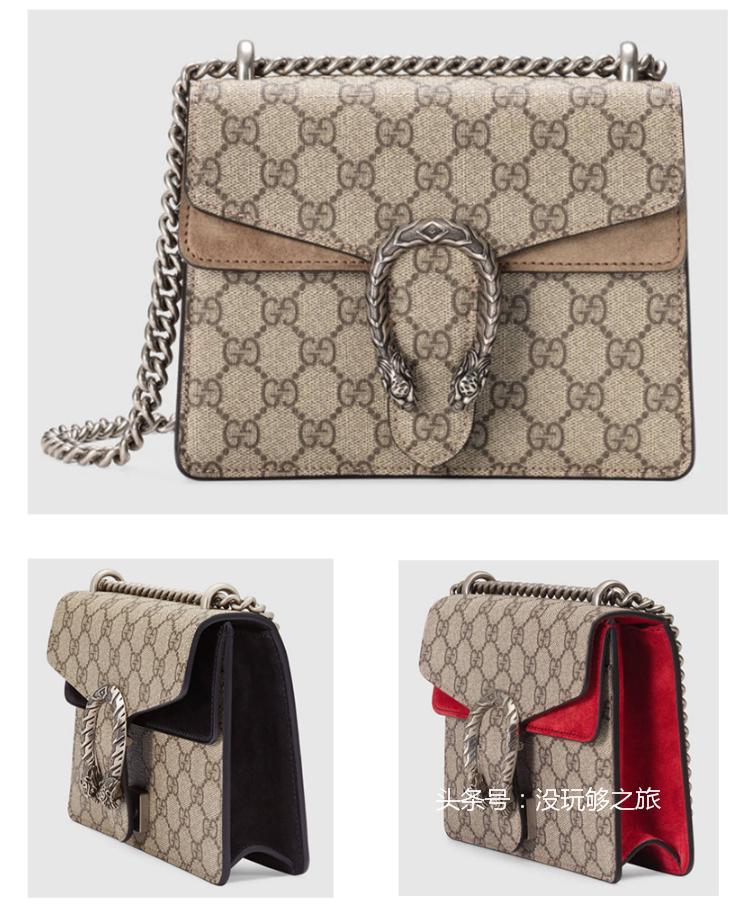 我一个穷鬼居然想种草一个GUCCI（内附免税店价格）