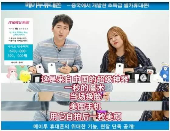 国产手机为什么会打败苹果,三星手机在中国市场还能崛起吗