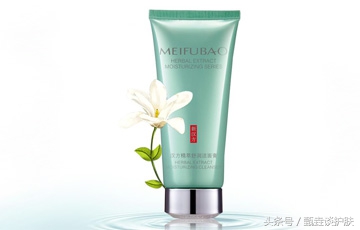 配方师推荐洗面奶控油祛痘,配方师痘肌洗面奶