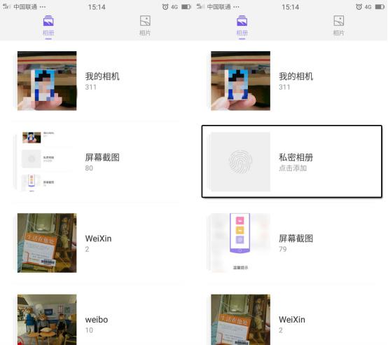 美图手机有什么软件,美图手机安卓系统如何使用