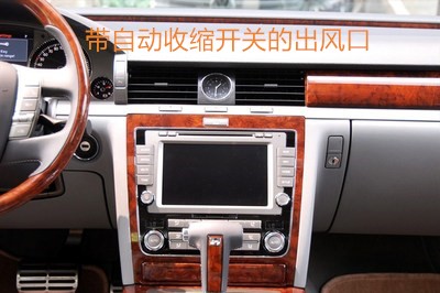 12缸帕萨特辉腾高速,大众帕萨特大众辉腾