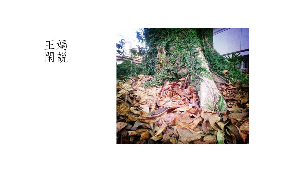 优能全的父母，最会养出无能的孩子