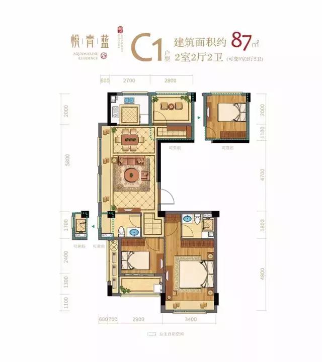 杭州余杭悦青蓝,杭州悦青蓝地址