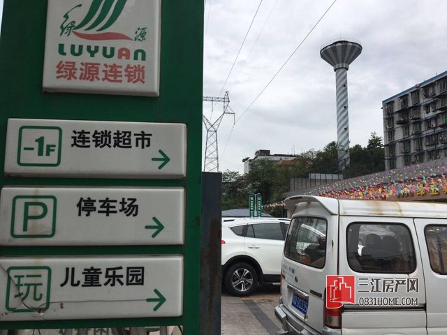 从万达城到步行街怎样走,宜宾万达广场商业体量