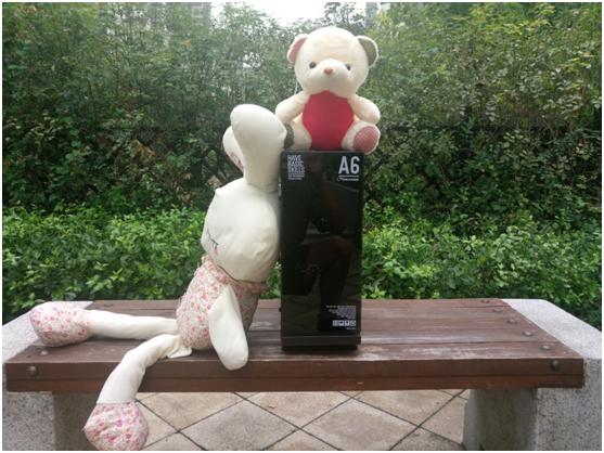 光之魔术师特别秘技,光之魔术师