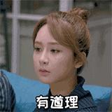 怀孕吃到什么东西会引起流产,怀孕初期吃东西导致先兆流产