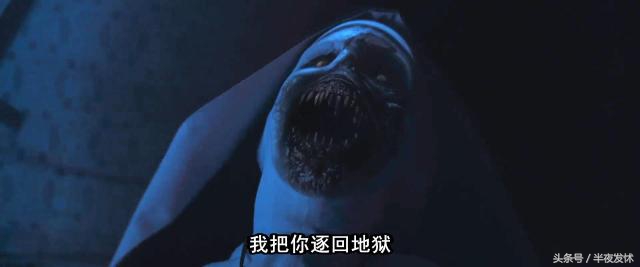 图解电影《招魂2》｜恶鬼折磨萝莉的一百种方法，被吓到漏尿