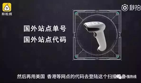 近800人上当的骗局你遇见了吗,4600万人被骗看视频挣钱骗局揭秘