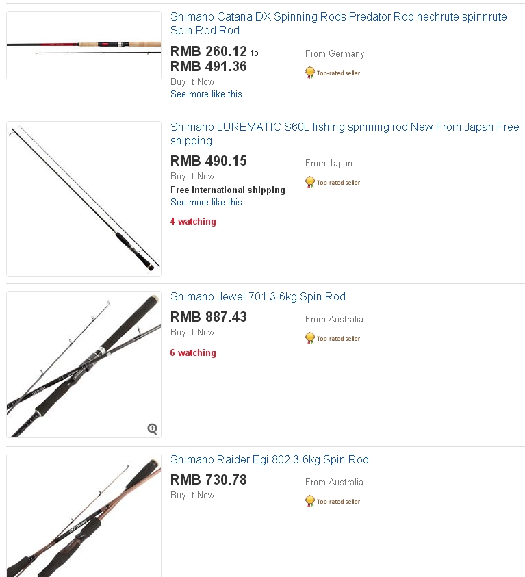 渔具中最暴利的东西,渔具到底值不值得买