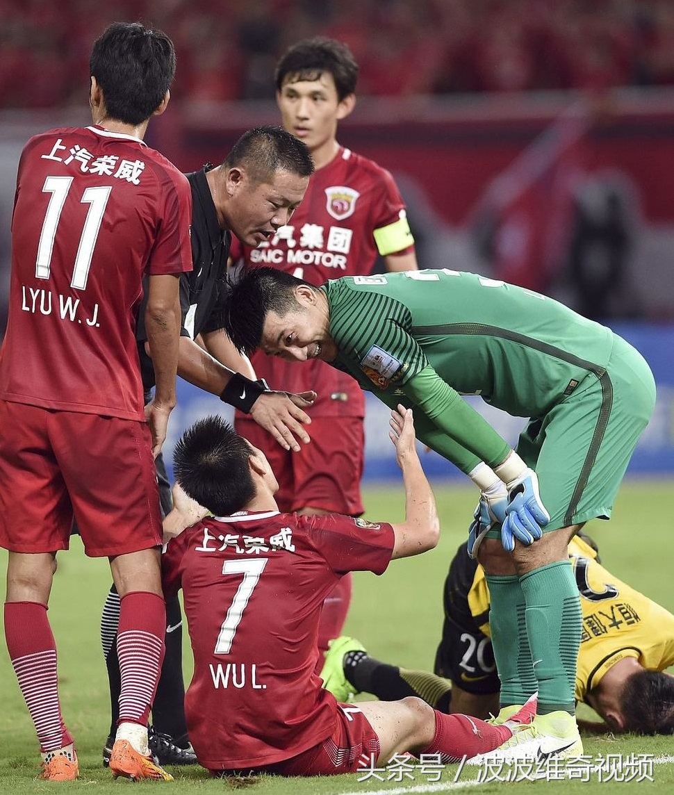 骂恒大的视频,骂恒大视频