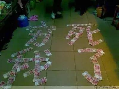 余额宝限额最新,余额宝限额1万怎么解除