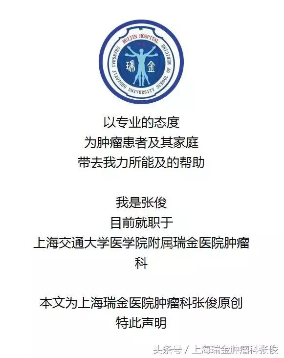 治疗癌细胞最新疗法,有效杀灭癌细胞的方法