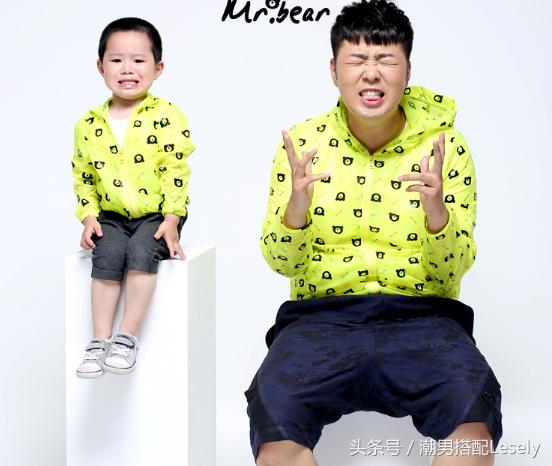 吴昕杜海涛快乐家族,吴昕快乐大本营的衣服
