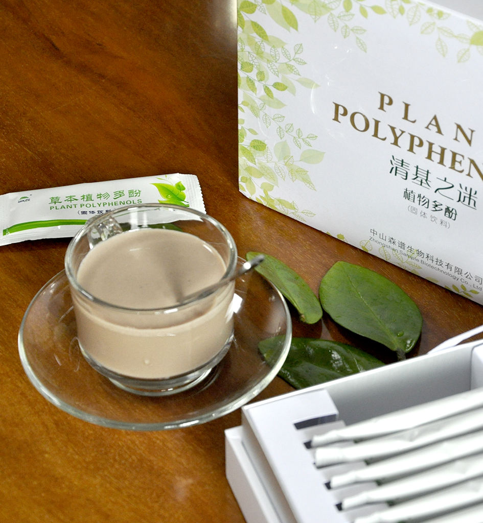 十种美容抗衰老食物,美容抗皱纹的食物有哪些