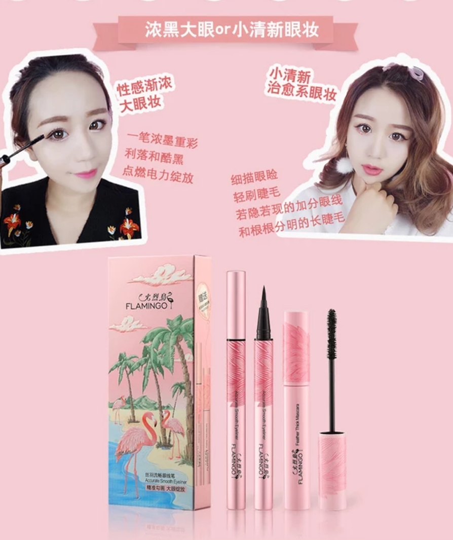 适合学生党的平价彩妆百元内,适合学生党的十元左右彩妆