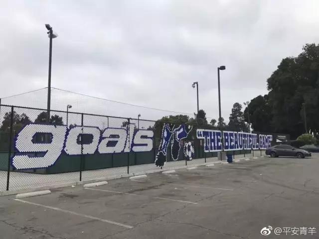 成都公安篮球队,成都公安三项赛