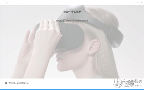 太原vr虚拟现实体验,中国虚拟现实vr