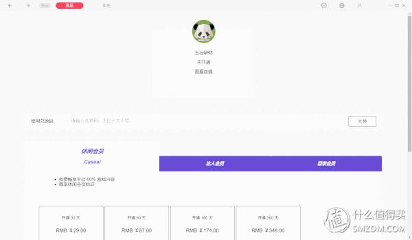 太原vr虚拟现实体验,中国虚拟现实vr