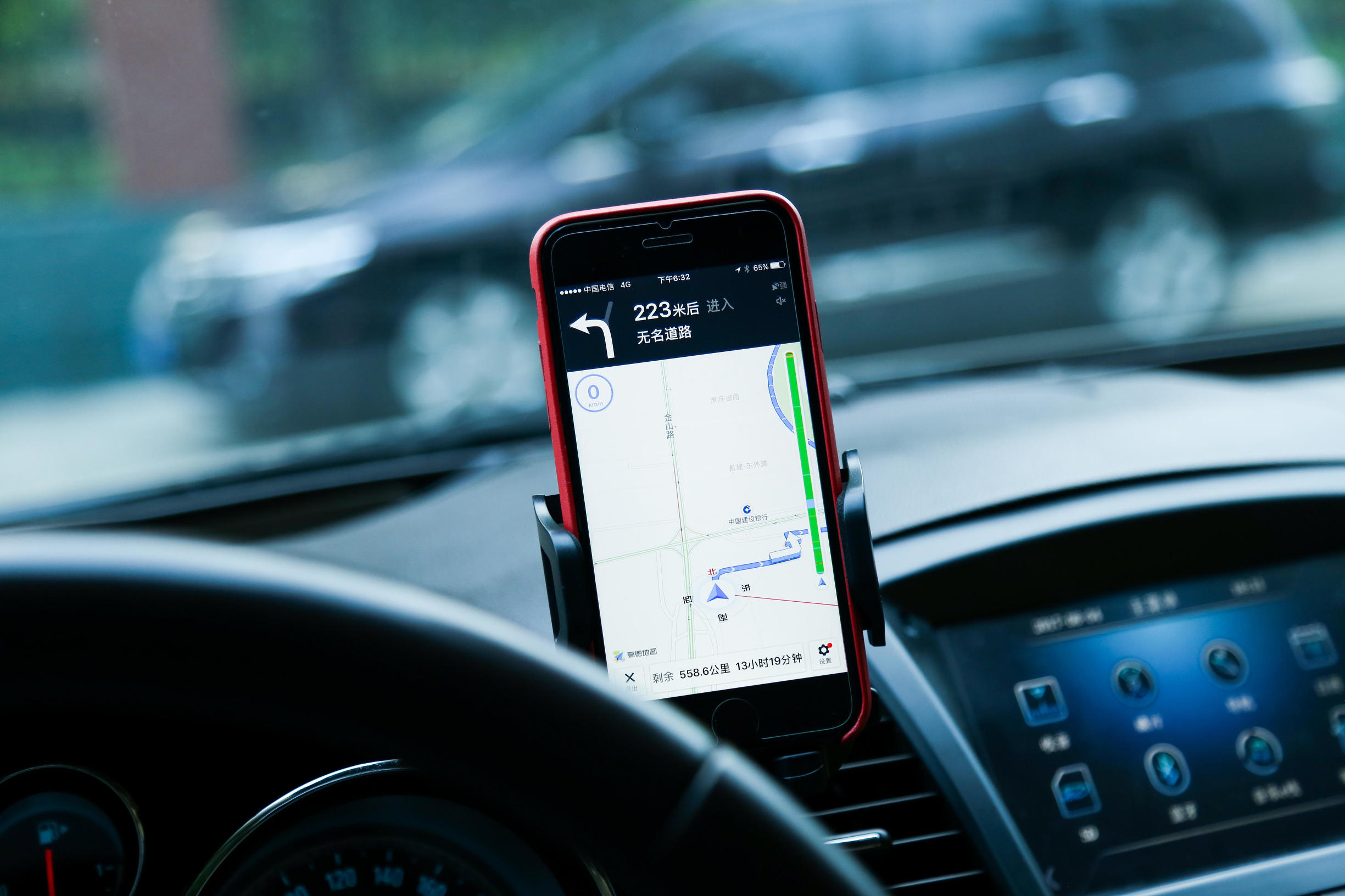 车载导航支架排前十名,车载360度导航支架