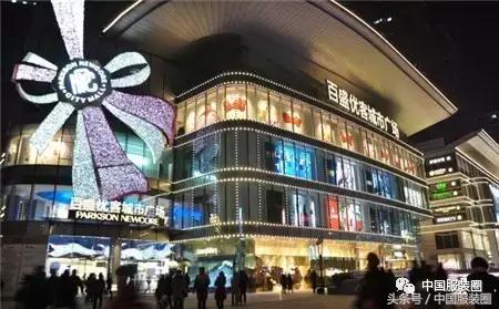 和三大商业地产巨头聊了聊，太平鸟这次要放什么大招