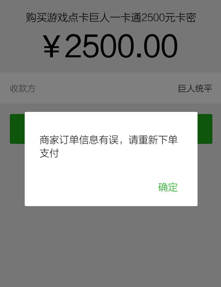 买二手手机不走平台有风险吗,哪个平台买二手手机风险小