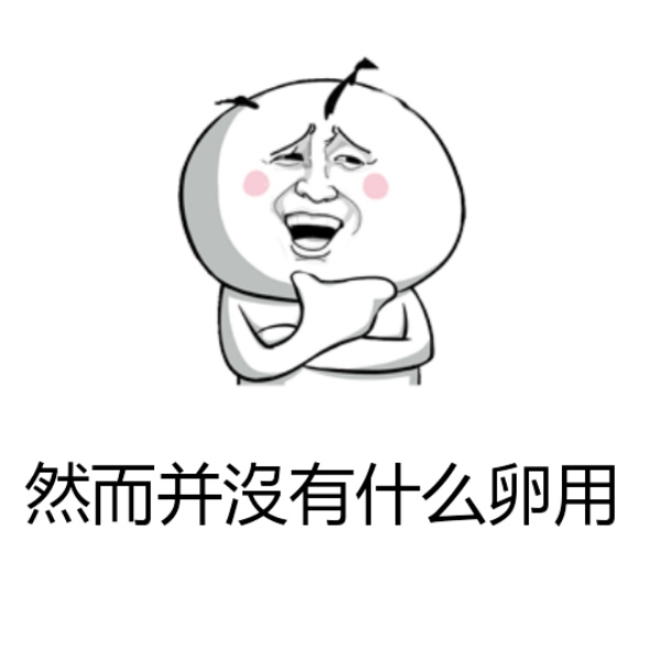 才三十岁眼角有深深的皱纹,我今年才20岁